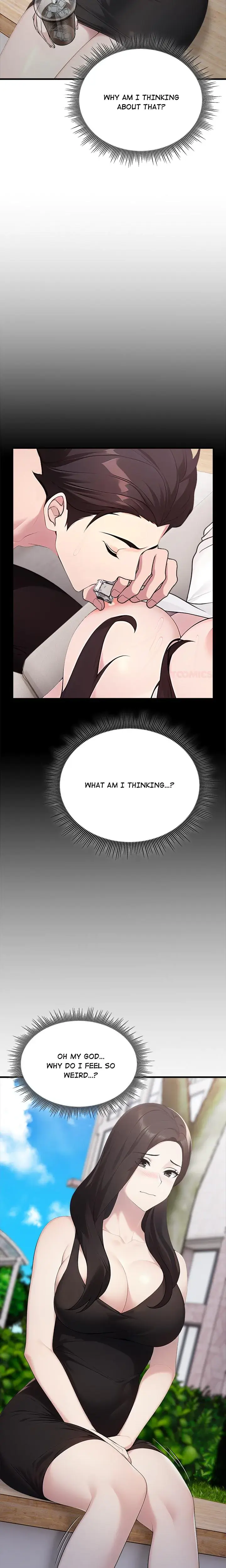 Indifferent Allure Chapter 5 - Page 6