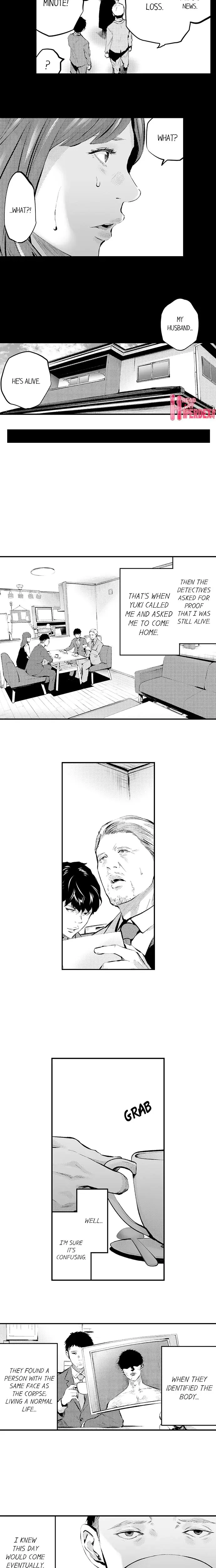 Infinite Chain Chapter 18 - Page 5