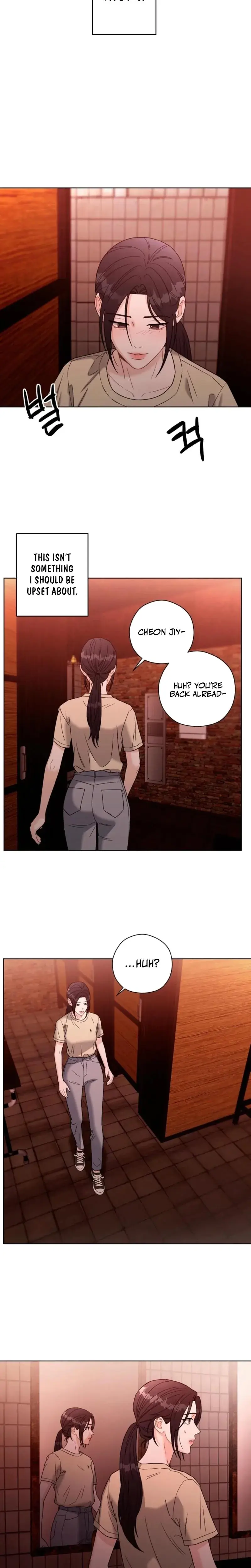 Innocent Wind Chapter 1 - Page 15