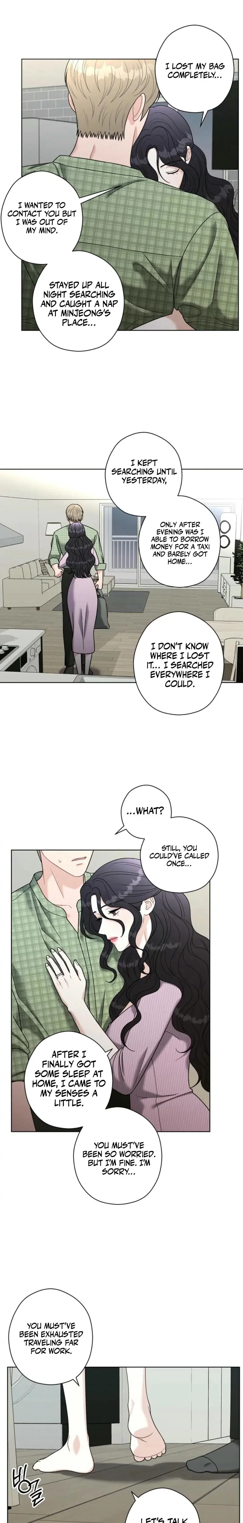 Innocent Wind Chapter 16 - Page 13
