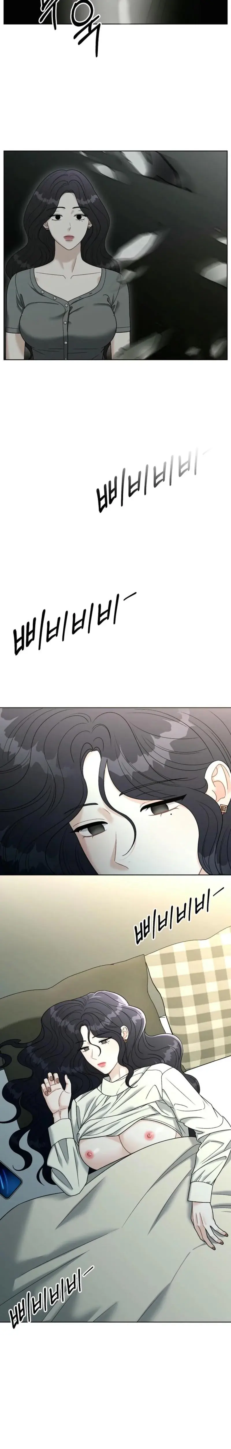 Innocent Wind Chapter 16 - Page 6