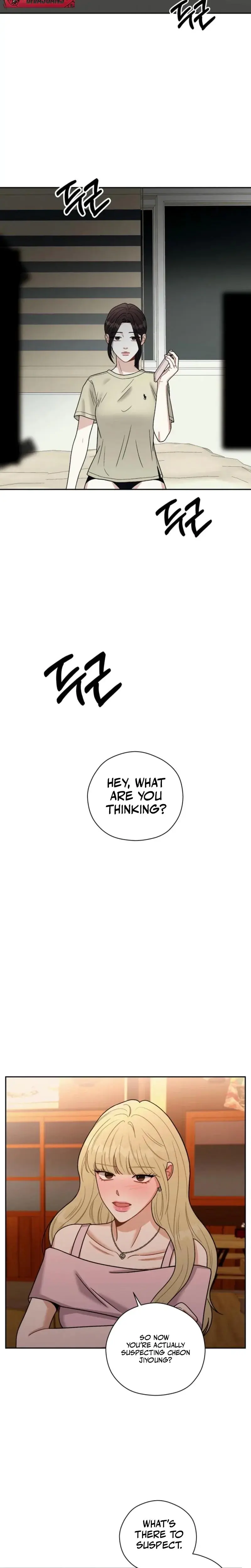 Innocent Wind Chapter 2 - Page 15