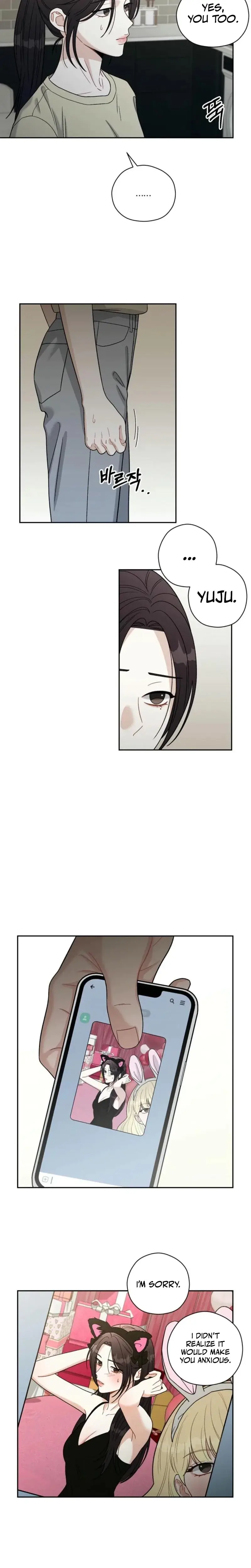 Innocent Wind Chapter 2 - Page 7