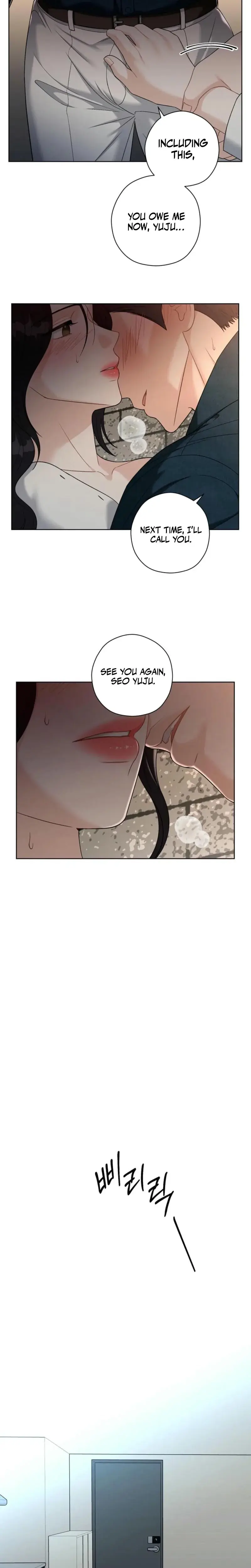 Innocent Wind Chapter 20 - Page 13