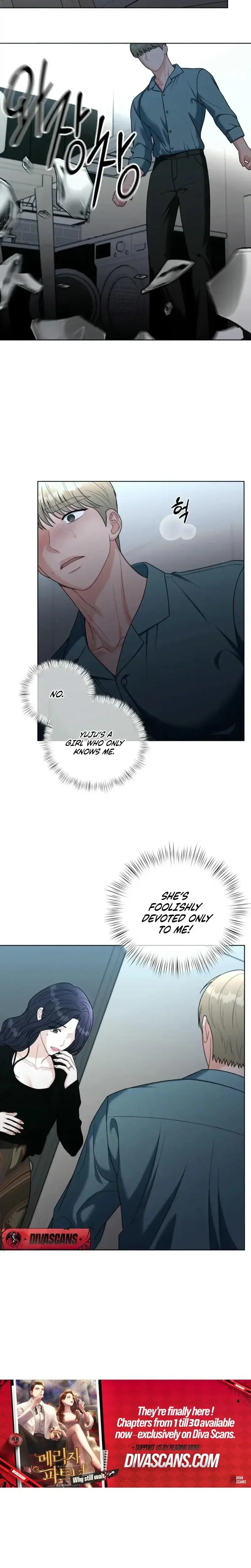 Innocent Wind Chapter 22 - Page 11