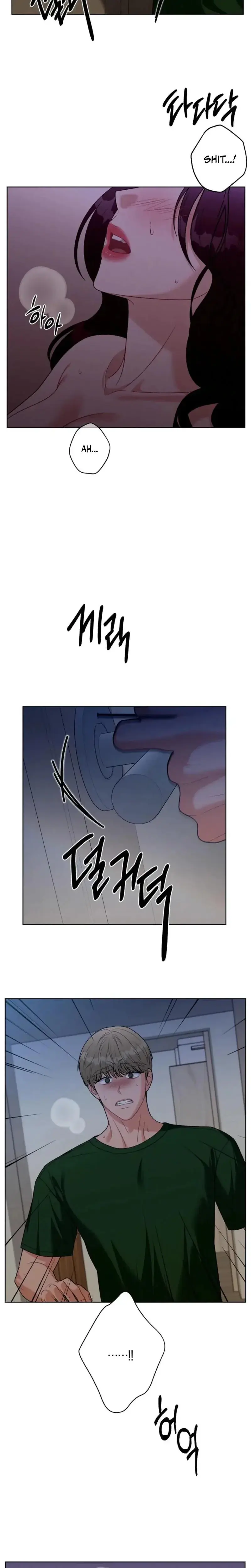 Innocent Wind Chapter 23 - Page 3