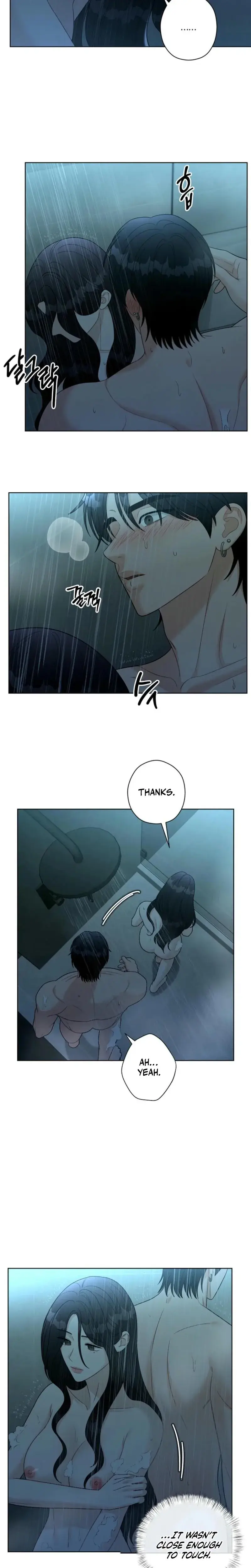 Innocent Wind Chapter 26 - Page 5