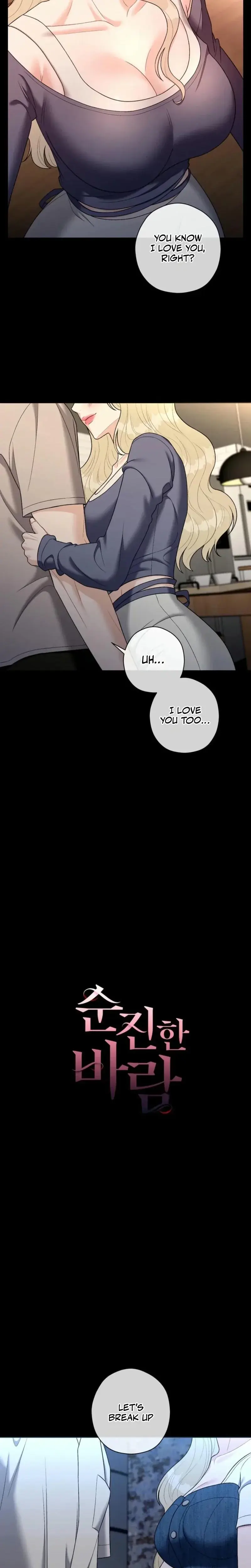 Innocent Wind Chapter 29 - Page 6