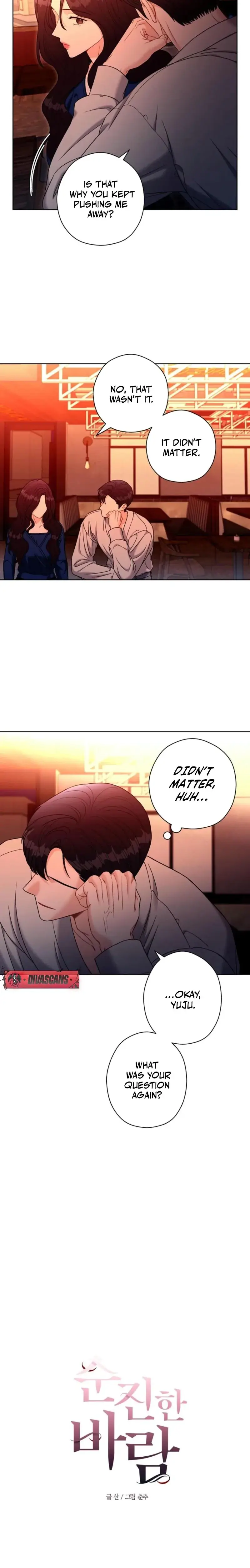 Innocent Wind Chapter 30 - Page 3
