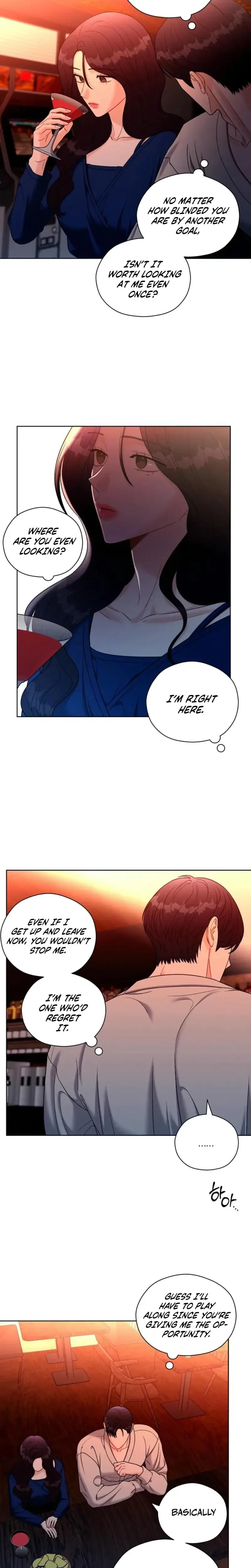 Innocent Wind Chapter 30 - Page 5