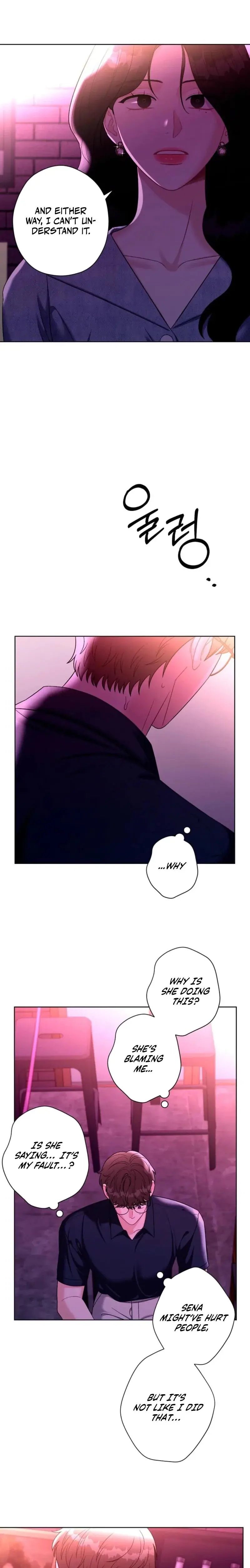 Innocent Wind Chapter 31 - Page 7
