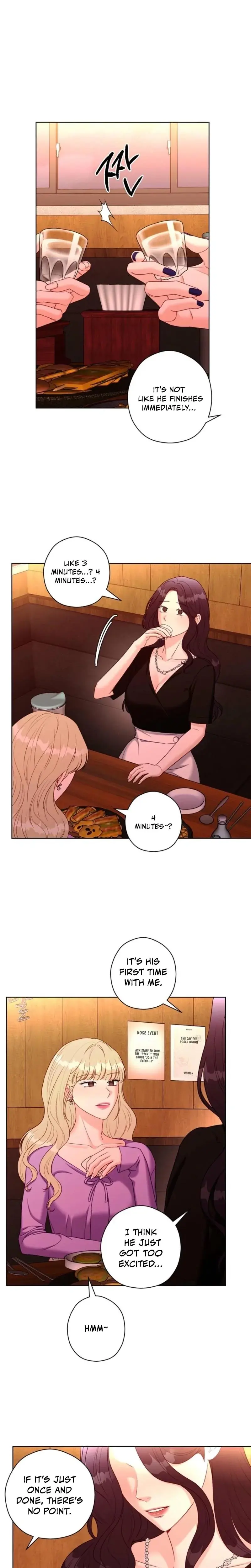 Innocent Wind Chapter 34 - Page 15