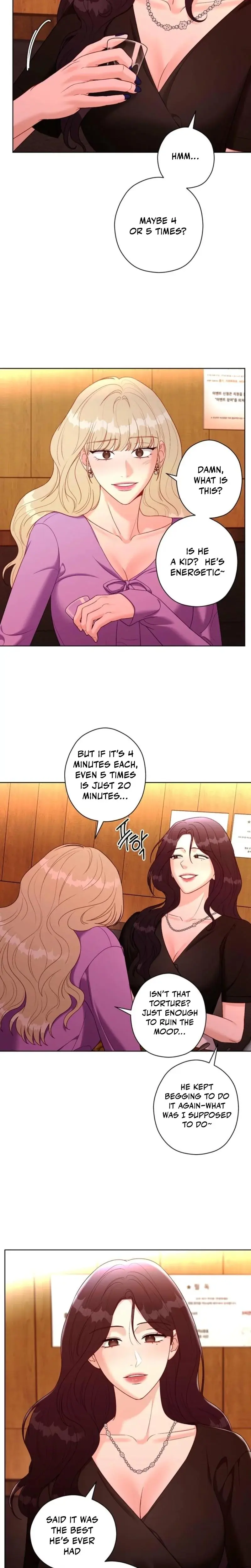 Innocent Wind Chapter 34 - Page 16