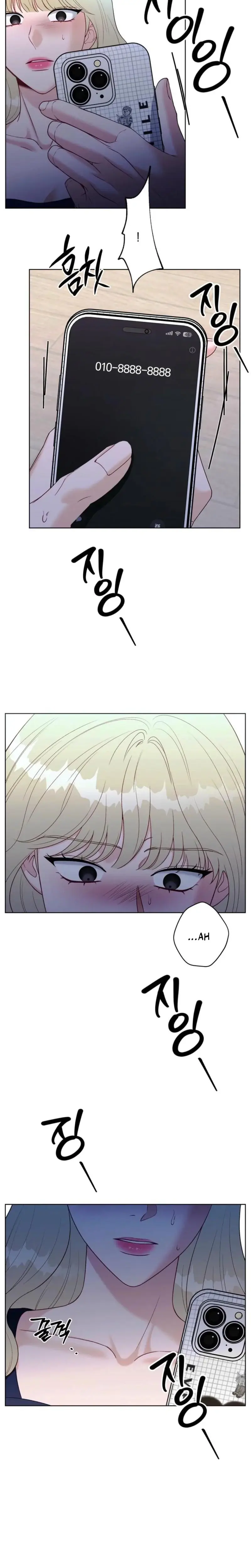 Innocent Wind Chapter 34 - Page 2