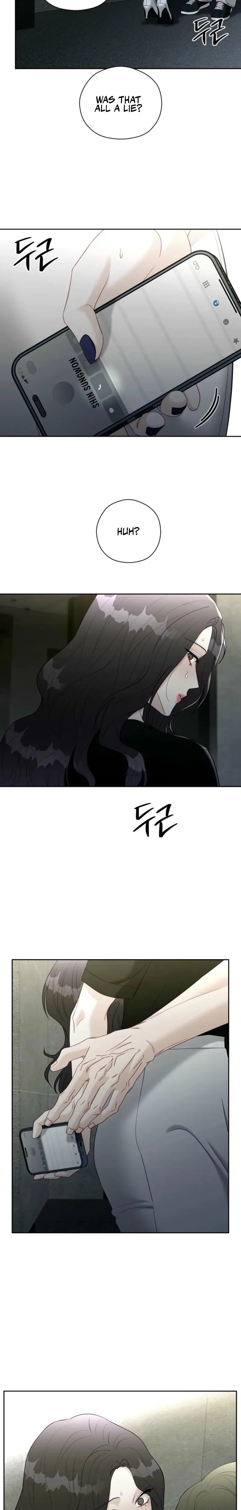 Innocent Wind Chapter 39 - Page 3