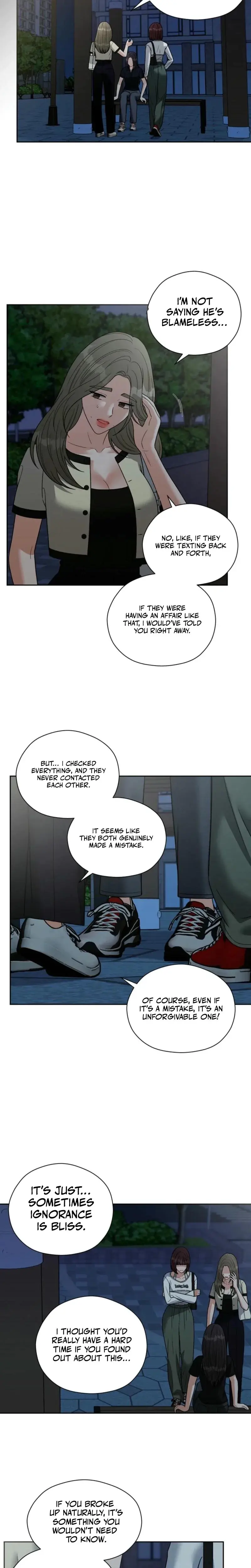 Innocent Wind Chapter 4 - Page 17