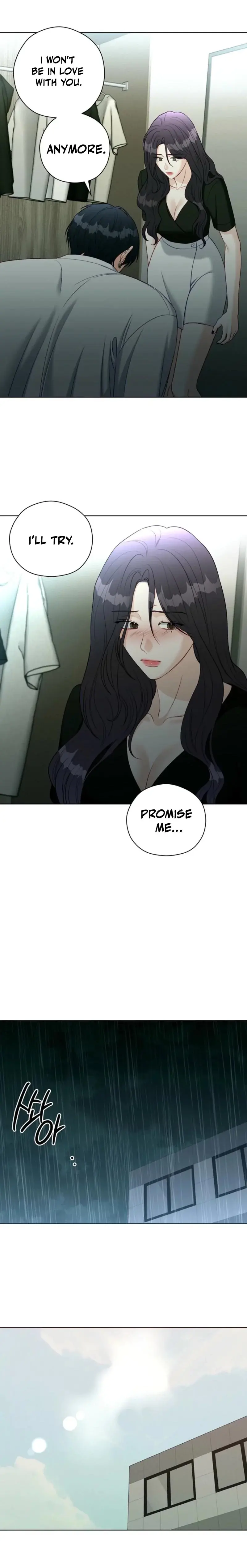 Innocent Wind Chapter 41 - Page 14