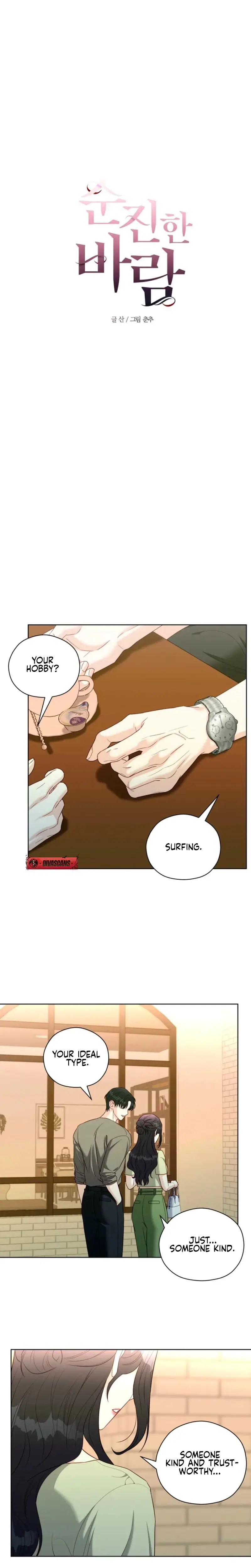 Innocent Wind Chapter 42 - Page 6