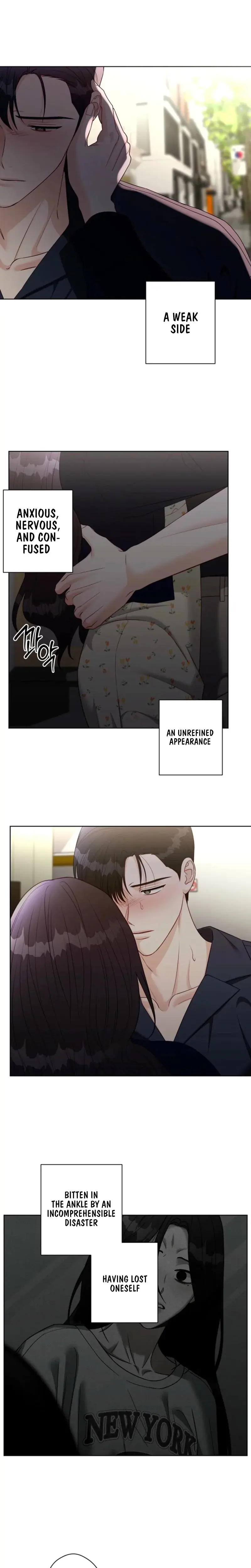 Innocent Wind Chapter 47 - Page 2