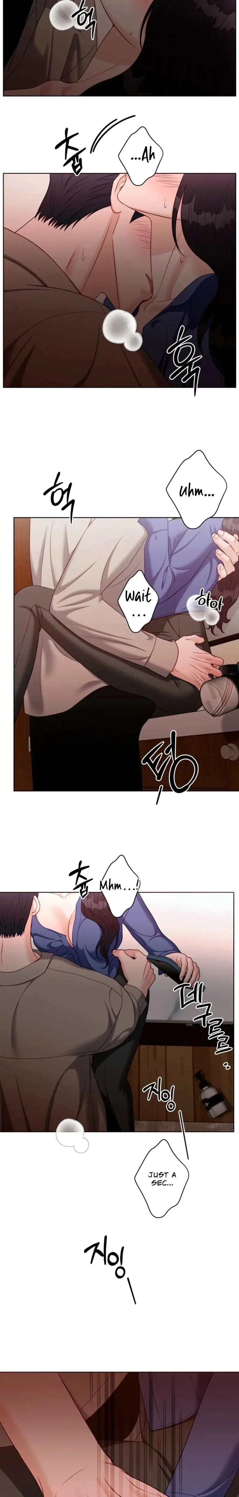 Innocent Wind Chapter 48 - Page 2