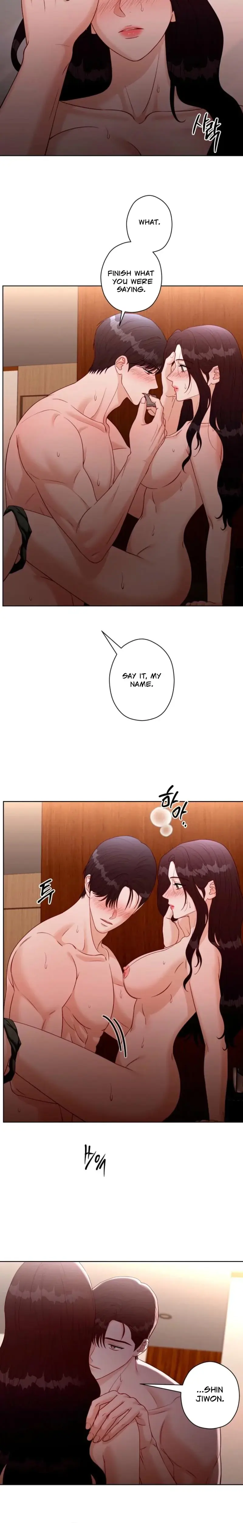 Innocent Wind Chapter 48 - Page 7