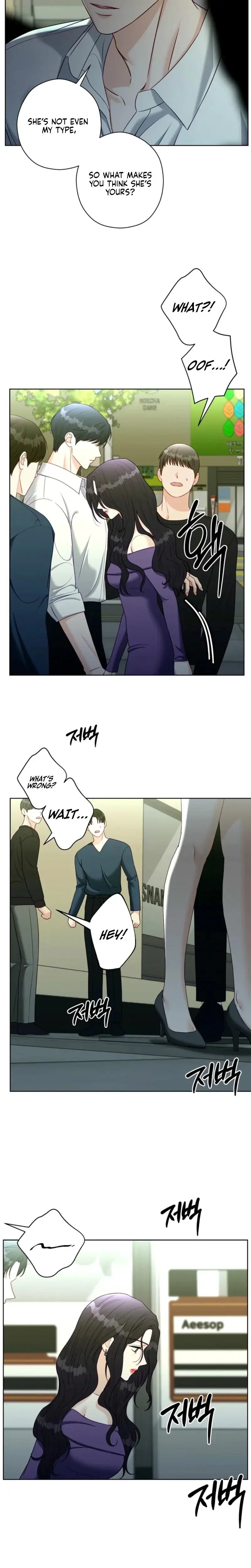 Innocent Wind Chapter 49 - Page 10