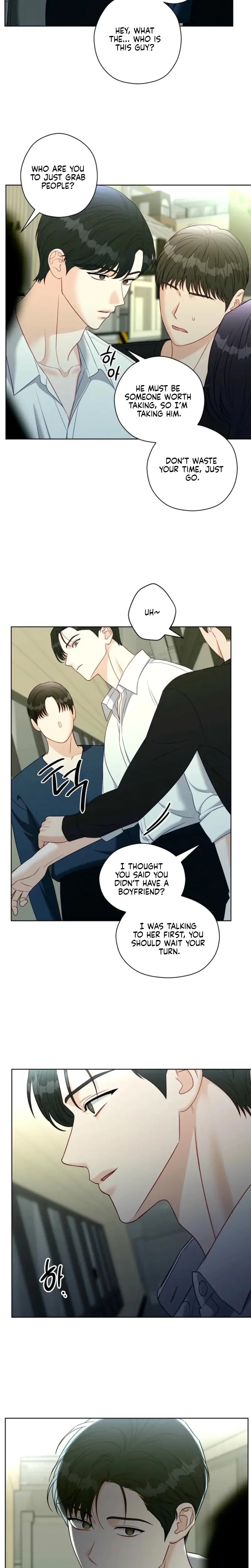 Innocent Wind Chapter 49 - Page 9