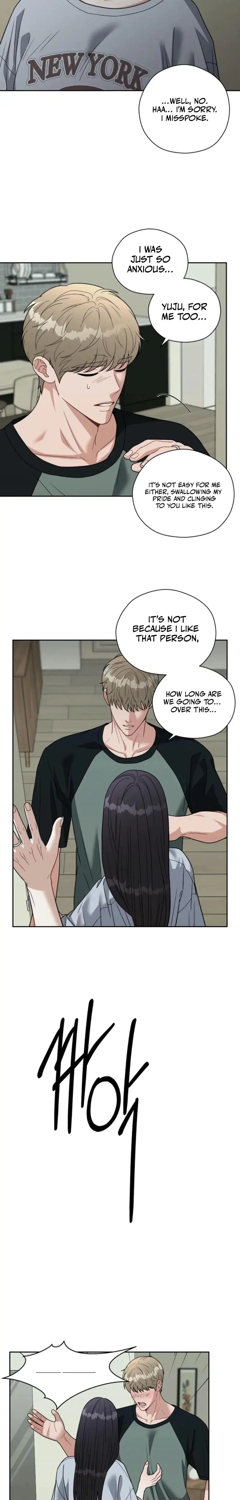 Innocent Wind Chapter 5 - Page 13