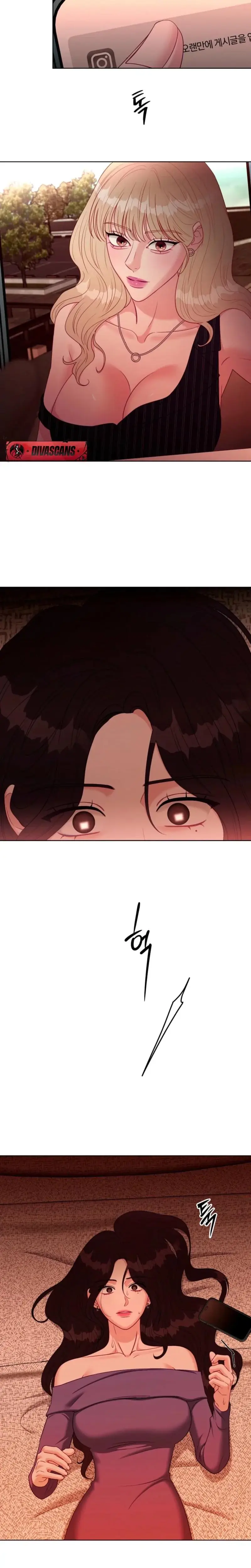 Innocent Wind Chapter 50 - Page 16