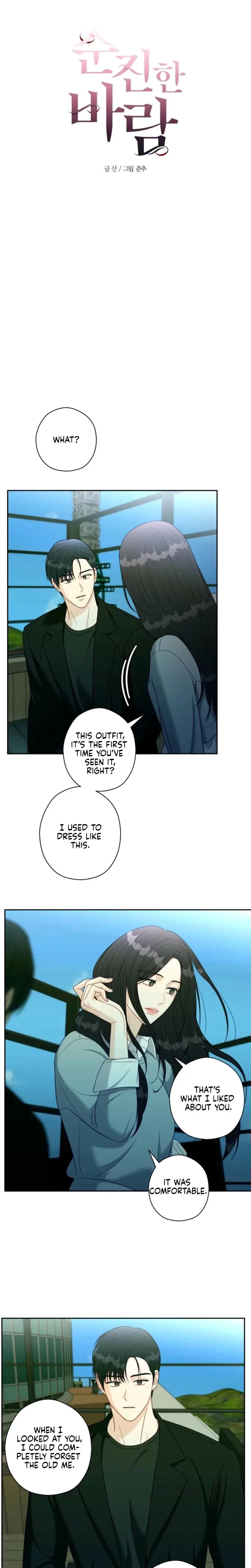 Innocent Wind Chapter 52 - Page 4