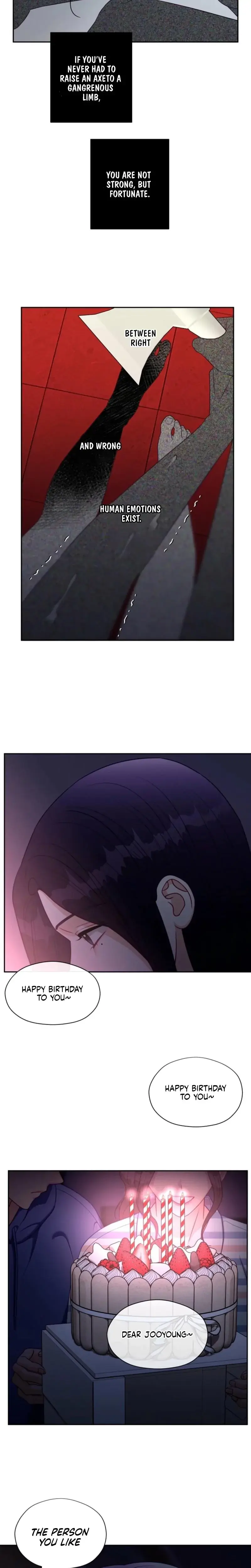 Innocent Wind Chapter 54 - Page 15