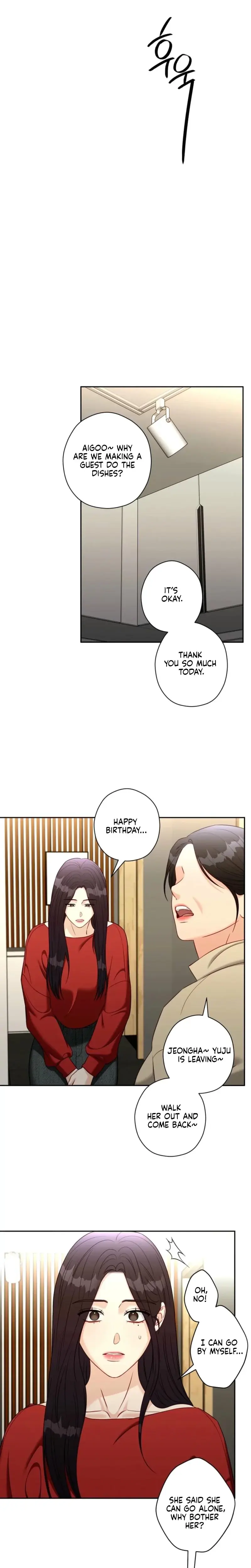 Innocent Wind Chapter 54 - Page 17