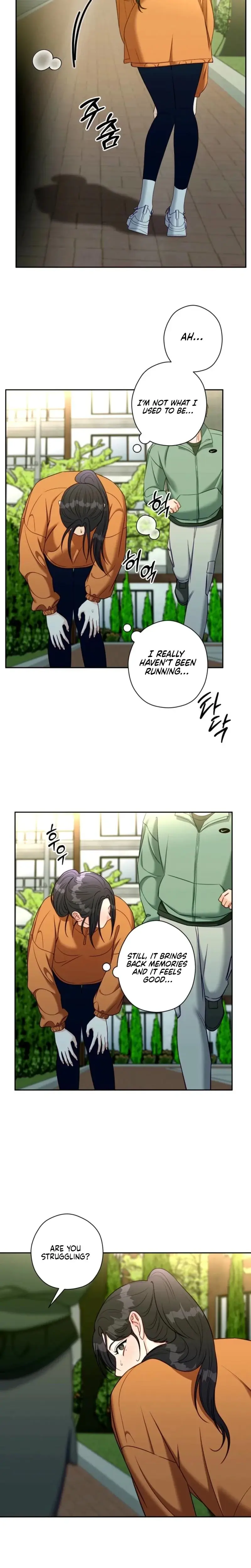Innocent Wind Chapter 55 - Page 17