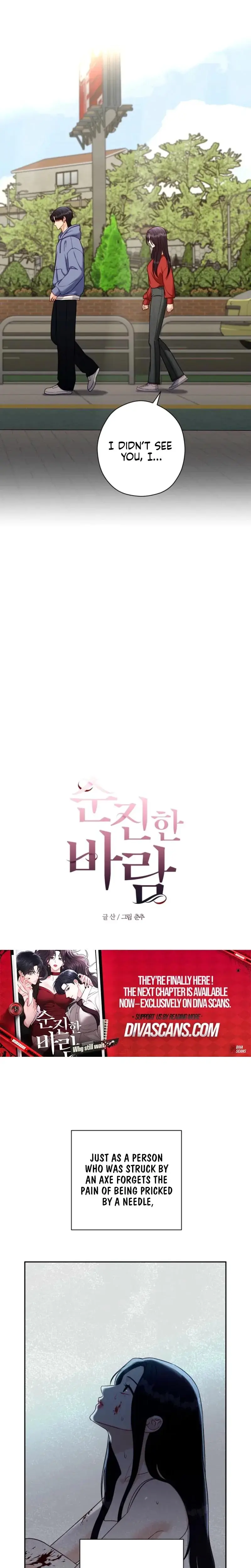 Innocent Wind Chapter 55 - Page 4