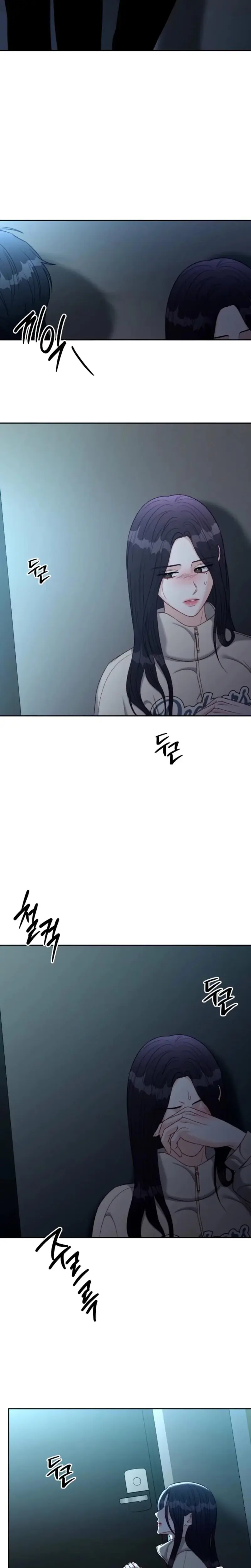Innocent Wind Chapter 57 - Page 12
