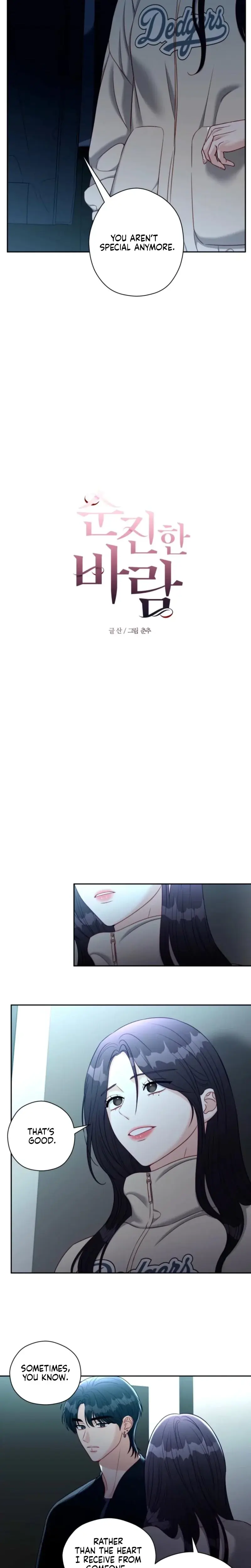 Innocent Wind Chapter 57 - Page 4