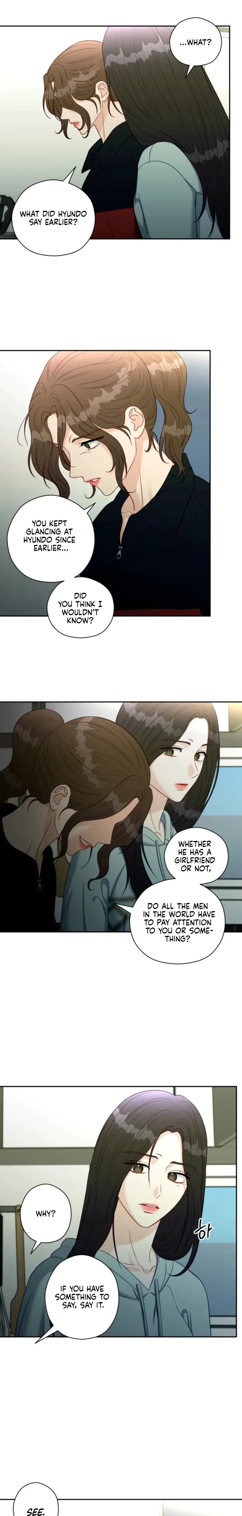 Innocent Wind Chapter 58 - Page 17