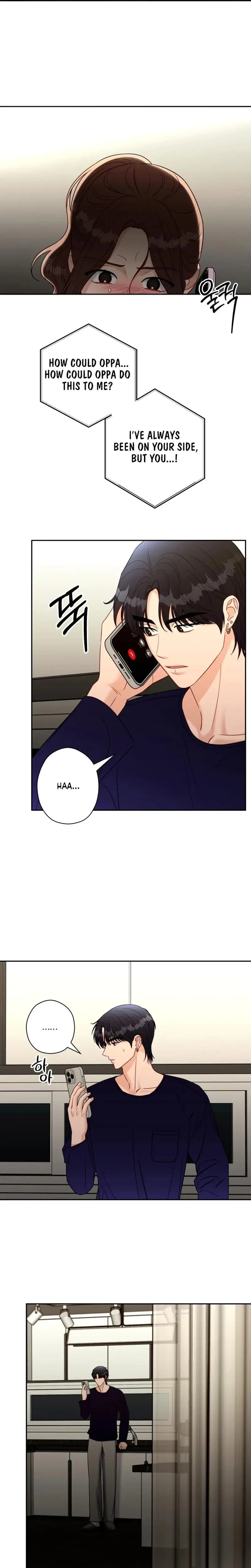 Innocent Wind Chapter 59 - Page 11