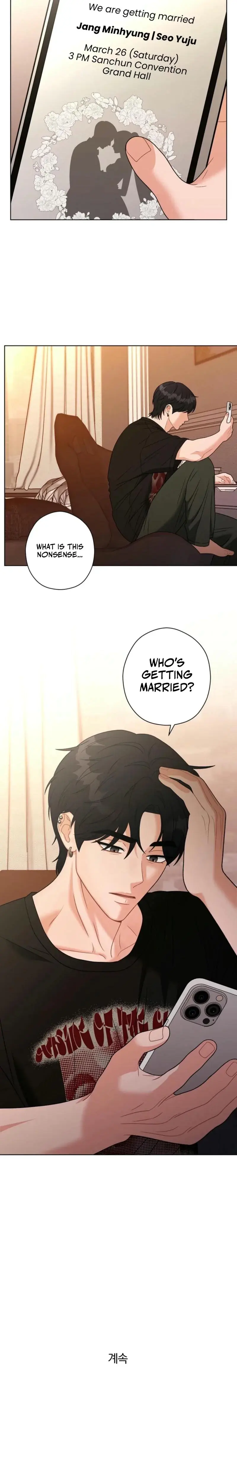 Innocent Wind Chapter 6 - Page 19