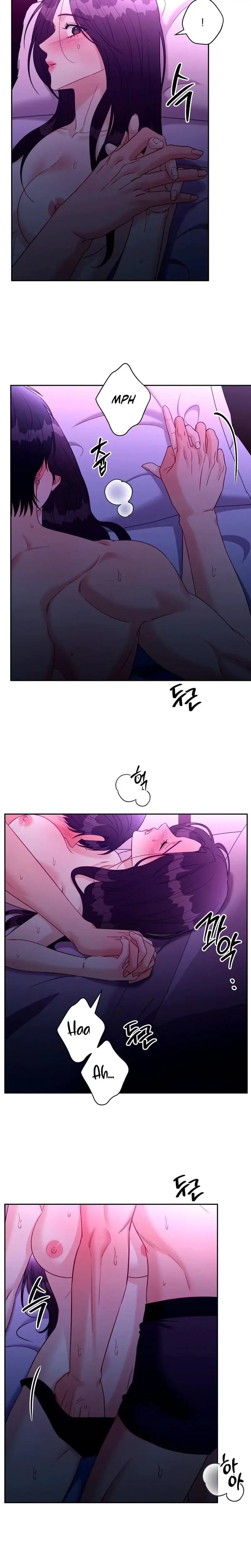 Innocent Wind Chapter 61 - Page 10
