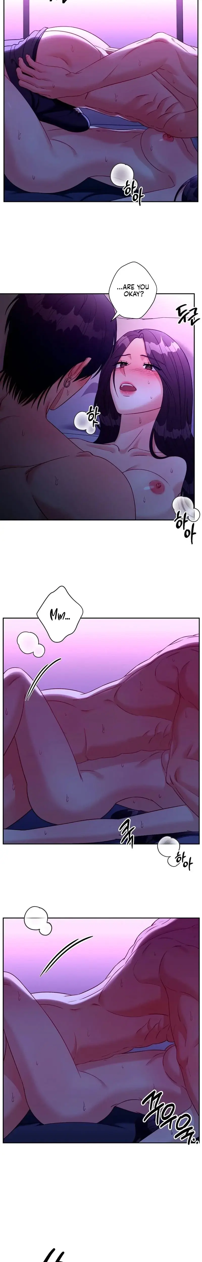 Innocent Wind Chapter 61 - Page 13