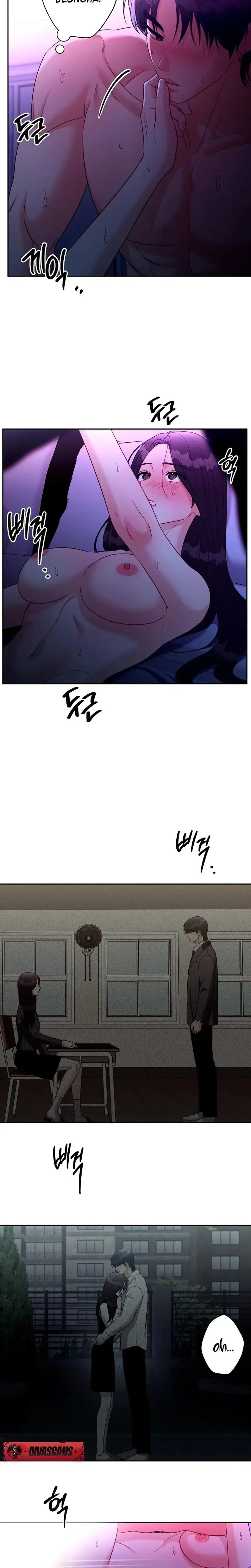 Innocent Wind Chapter 61 - Page 16