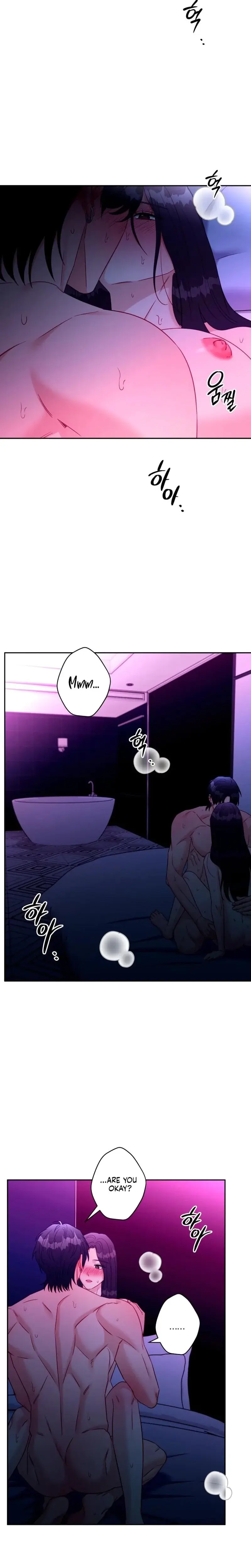 Innocent Wind Chapter 62 - Page 14