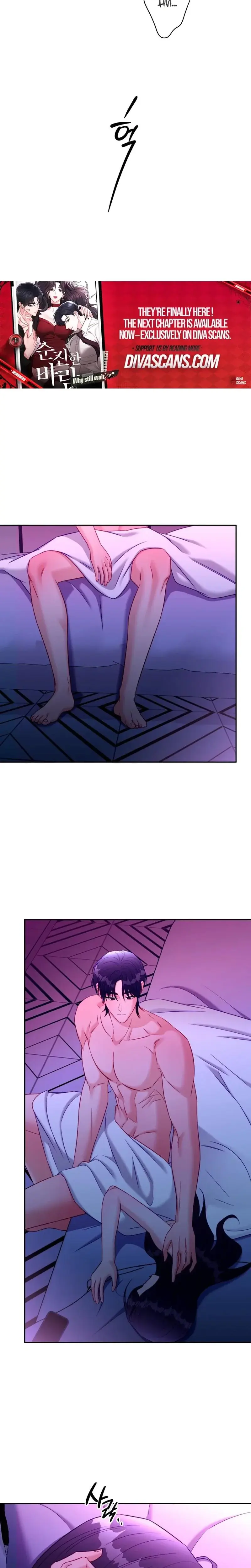 Innocent Wind Chapter 62 - Page 18