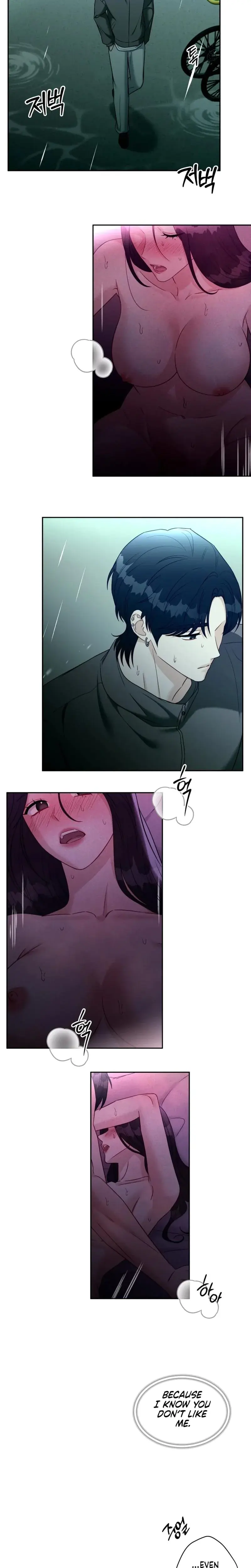 Innocent Wind Chapter 63 - Page 13