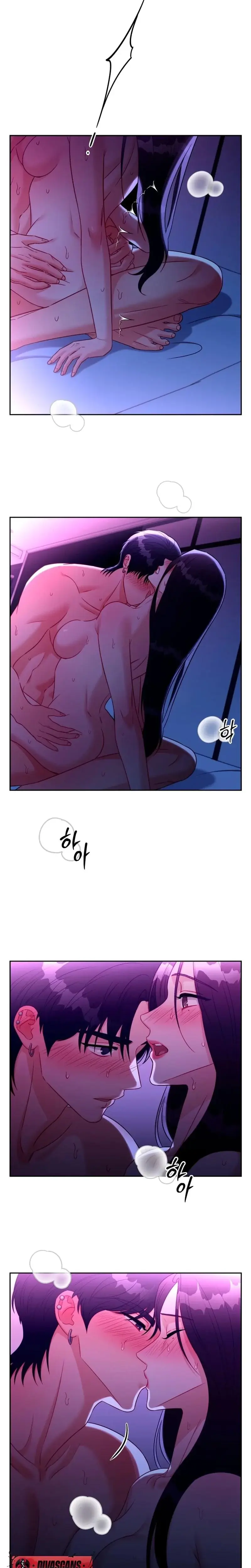 Innocent Wind Chapter 63 - Page 3