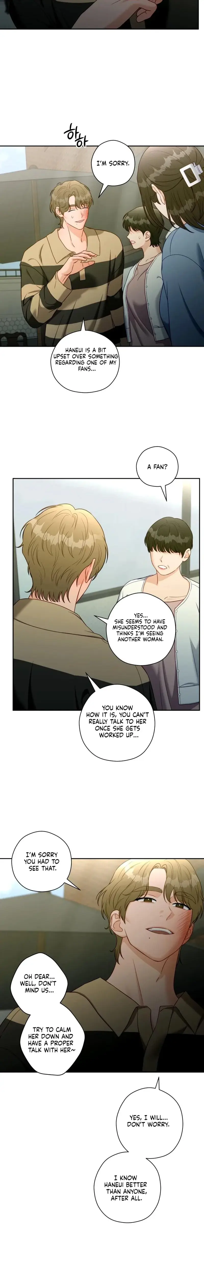Innocent Wind Chapter 65 - Page 2