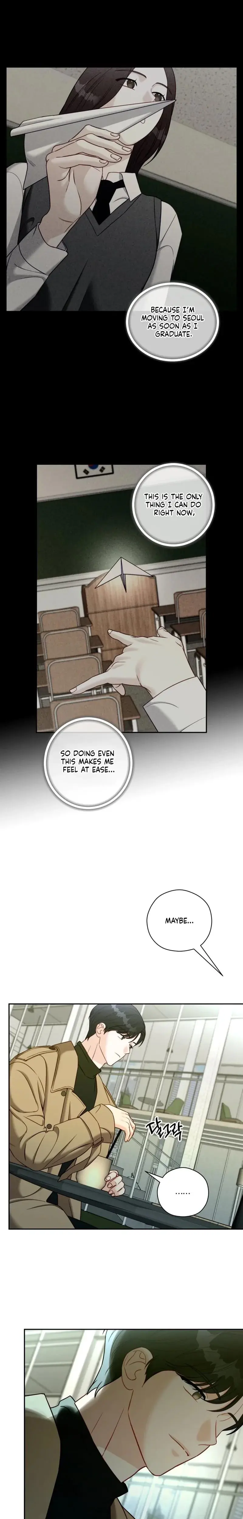 Innocent Wind Chapter 65 - Page 7