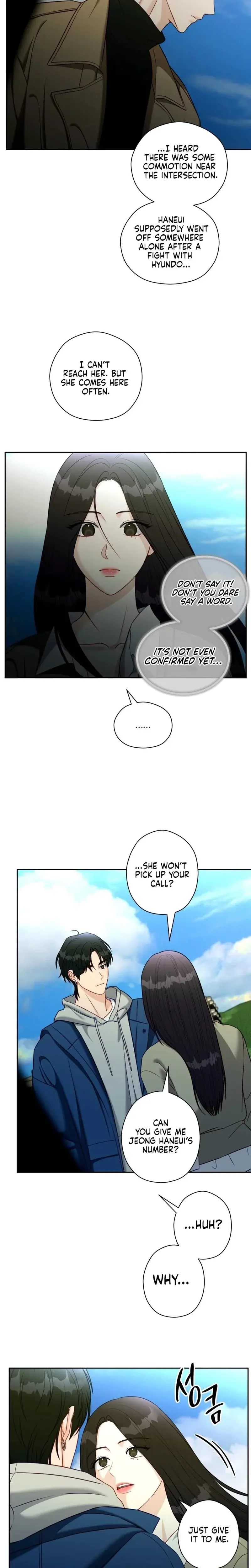 Innocent Wind Chapter 66 - Page 4