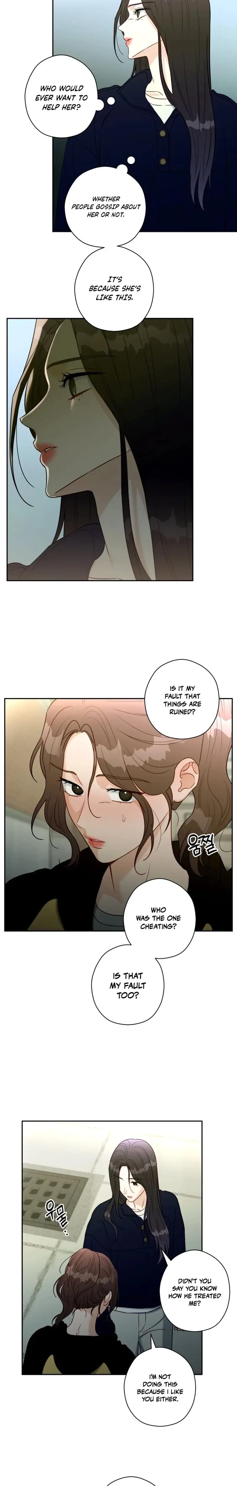 Innocent Wind Chapter 67 - Page 5